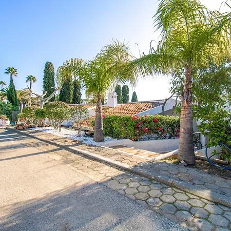 Sol Atlantico Boutique Θέρετρο